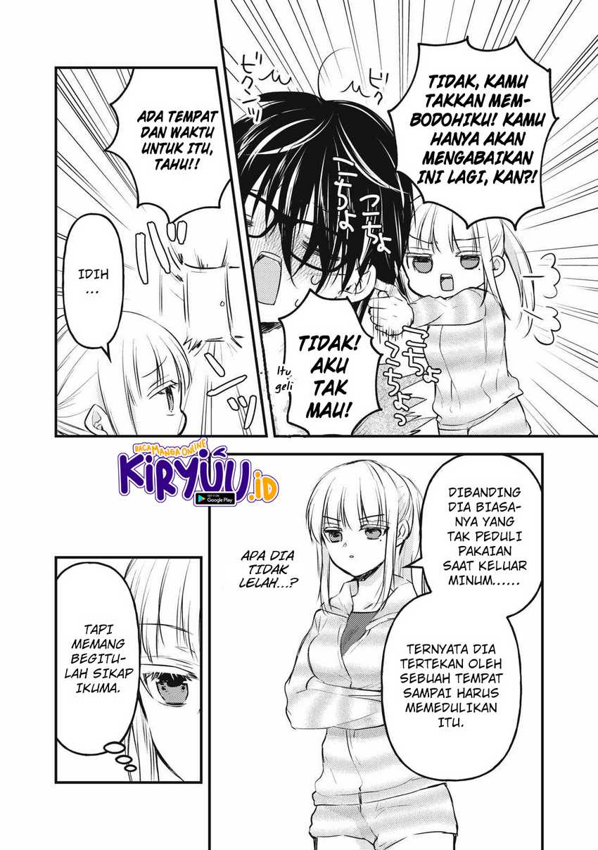 Mijuku na Futari de Gozaimasu ga Chapter 130 Gambar 11