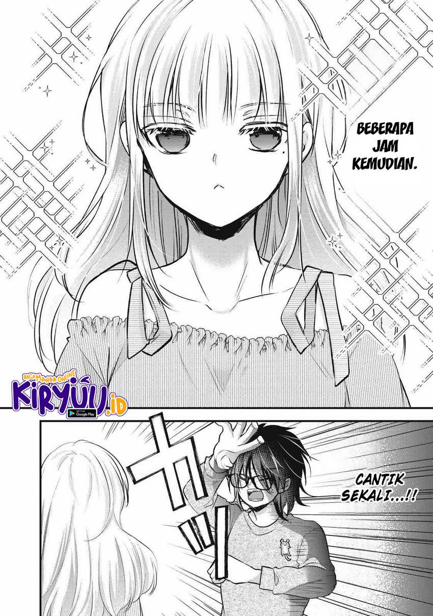 Mijuku na Futari de Gozaimasu ga Chapter 130 Gambar 13