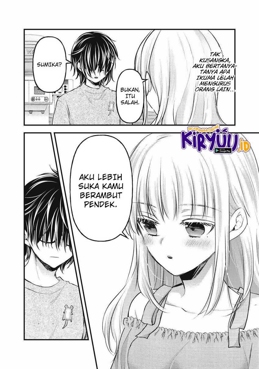 Mijuku na Futari de Gozaimasu ga Chapter 130 Gambar 15