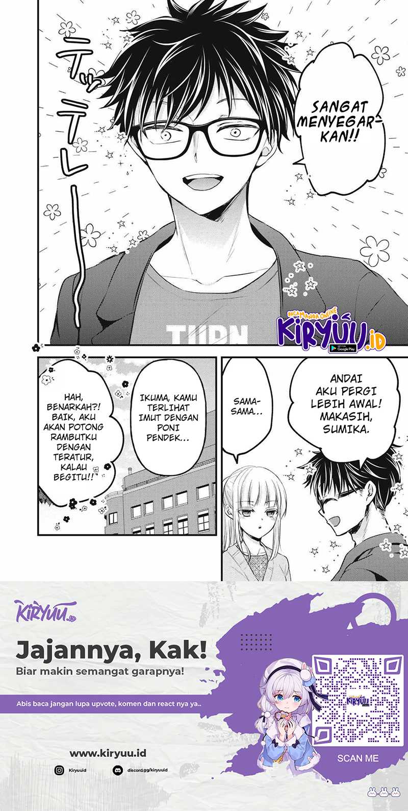 Mijuku na Futari de Gozaimasu ga Chapter 130 Gambar 17