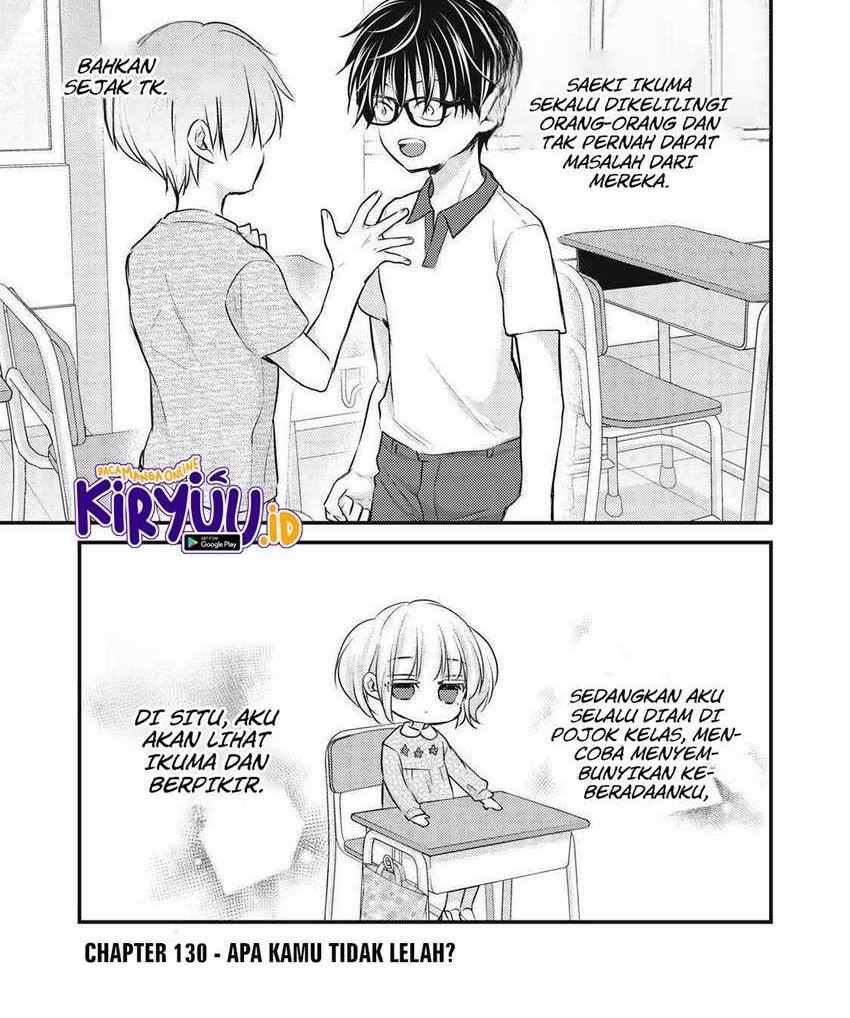 Baca Mijuku na Futari de Gozaimasu ga Chapter 130 Gambar 2