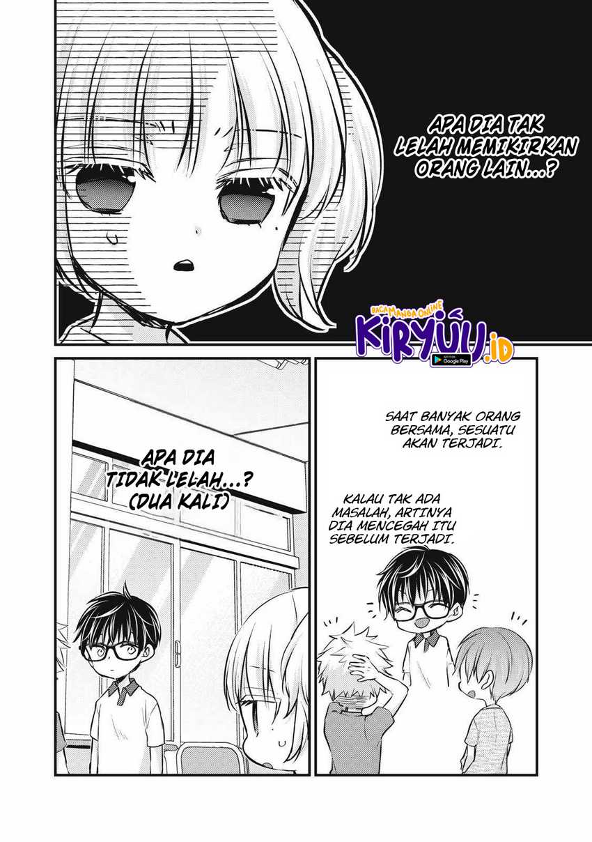 Mijuku na Futari de Gozaimasu ga Chapter 130 Gambar 3