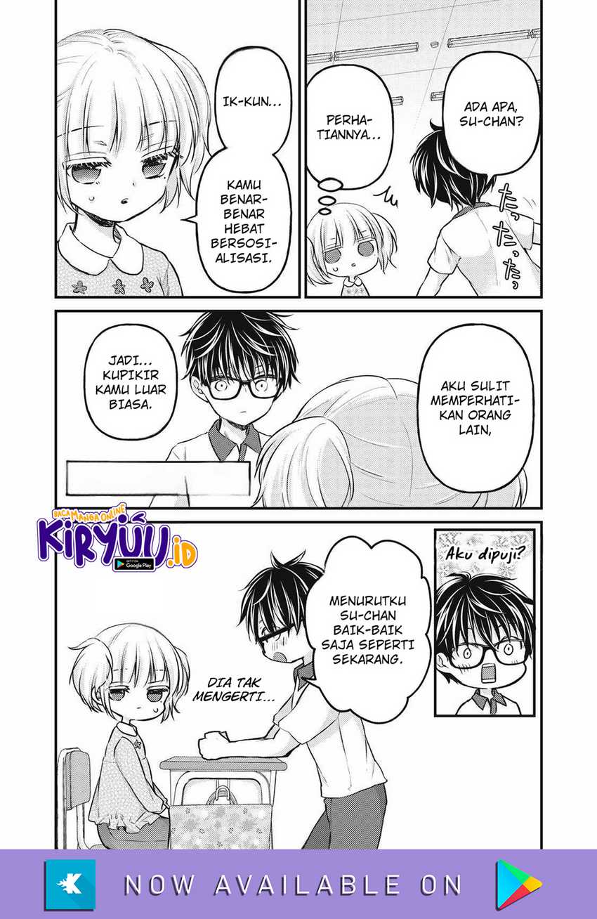 Mijuku na Futari de Gozaimasu ga Chapter 130 Gambar 4