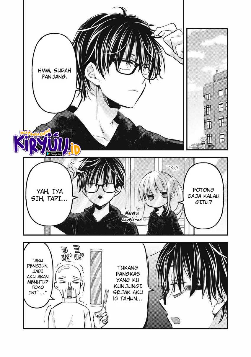 Mijuku na Futari de Gozaimasu ga Chapter 130 Gambar 5