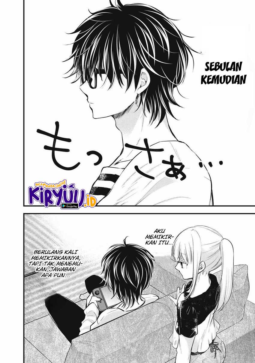 Mijuku na Futari de Gozaimasu ga Chapter 130 Gambar 7