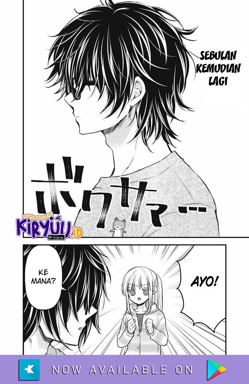 Mijuku na Futari de Gozaimasu ga Chapter 130 Gambar 9