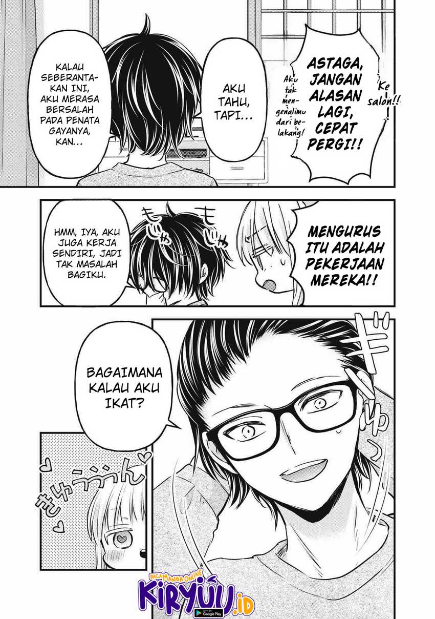 Mijuku na Futari de Gozaimasu ga Chapter 130 Gambar 10