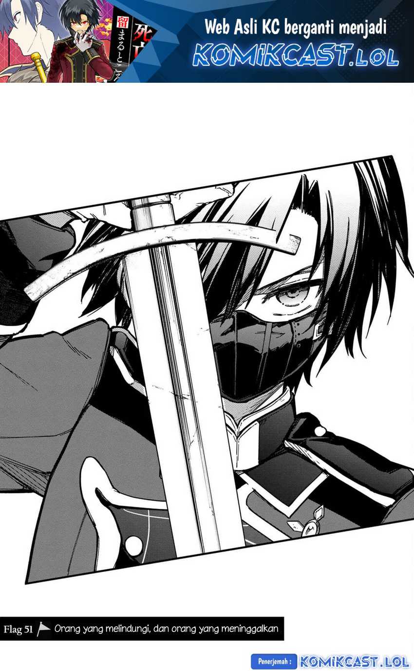 Baca  My Death Flags Show No Sign of Ending Chapter 51 Gambar 2