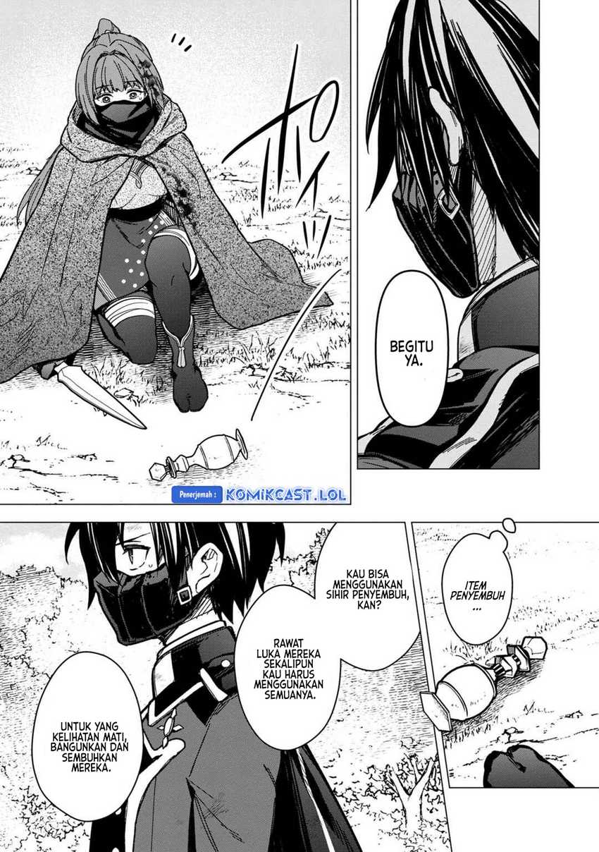 My Death Flags Show No Sign of Ending Chapter 51 Gambar 6
