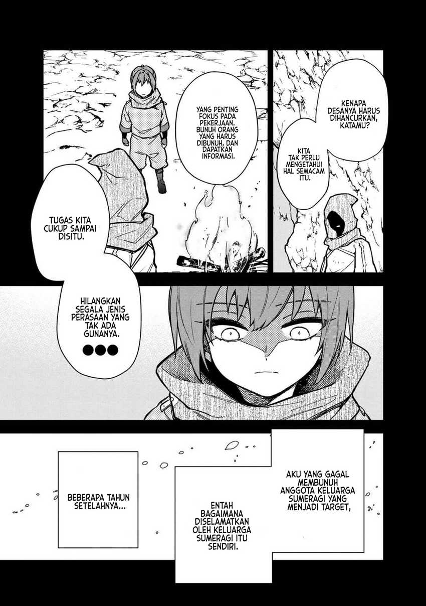 My Death Flags Show No Sign of Ending Chapter 50 Gambar 13
