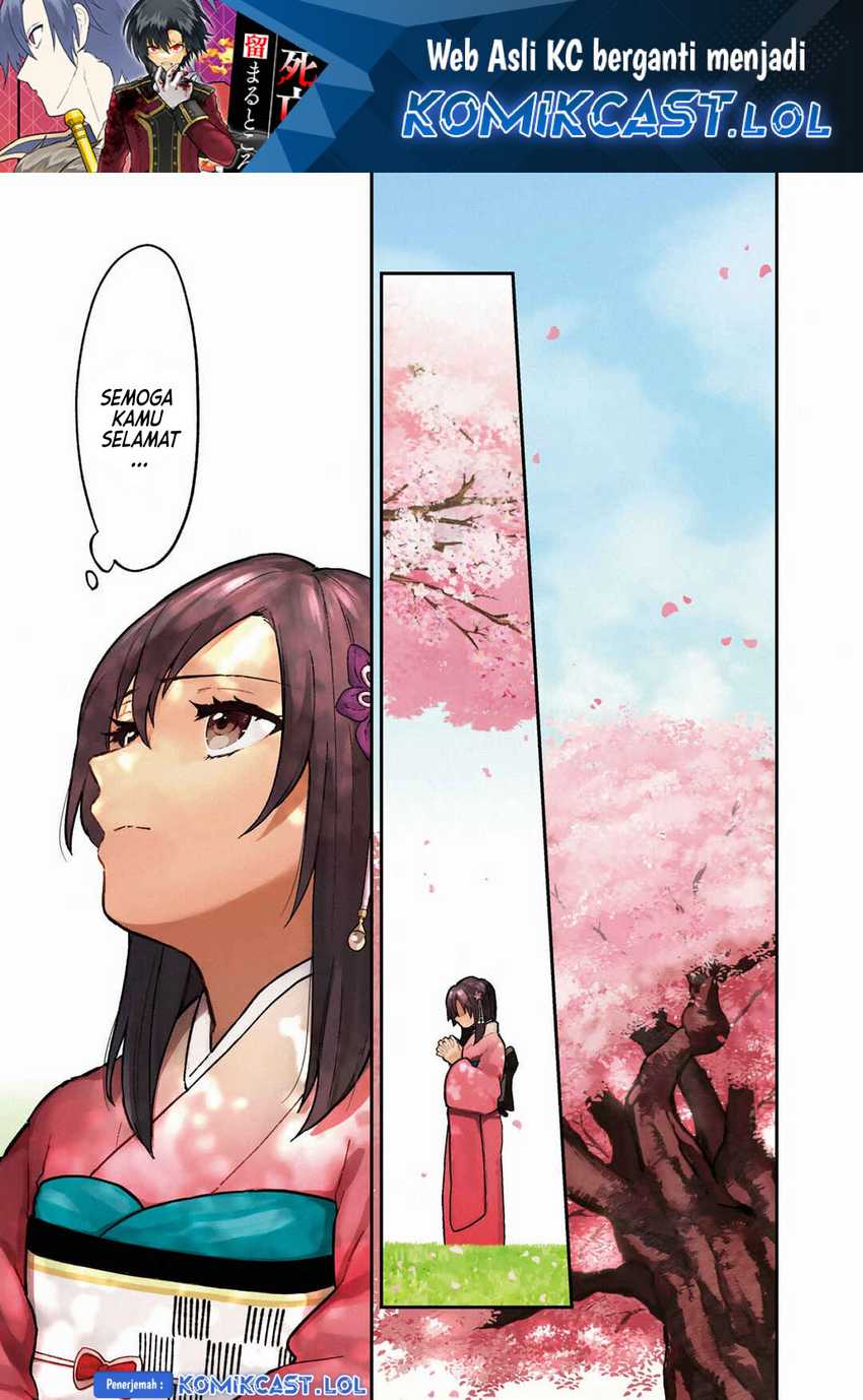 Baca My Death Flags Show No Sign of Ending Chapter 50 Gambar 2