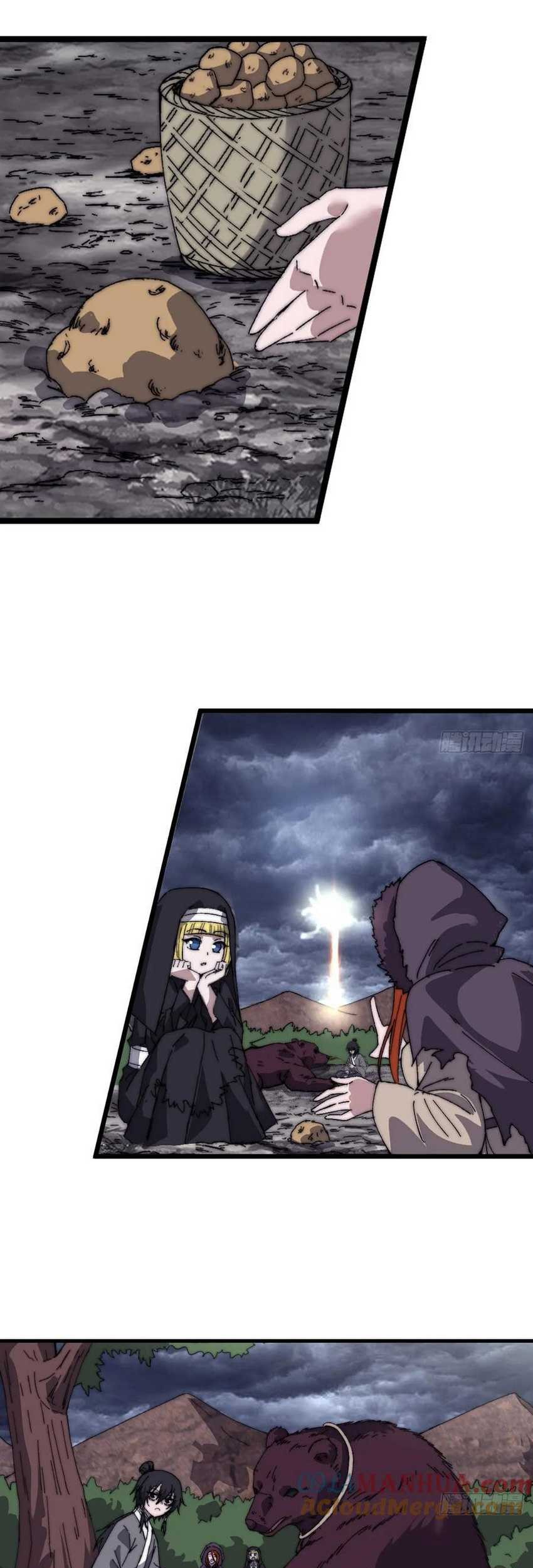 It Starts With A Mountain Chapter 751 Gambar 11
