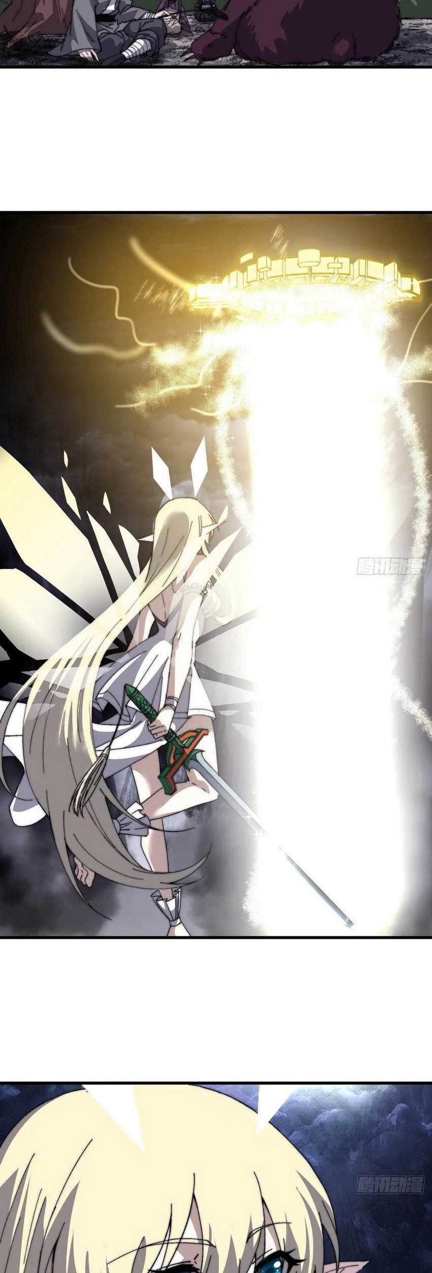 It Starts With A Mountain Chapter 751 Gambar 12