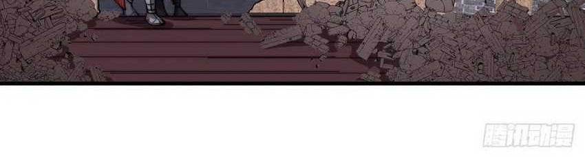 It Starts With A Mountain Chapter 751 Gambar 18