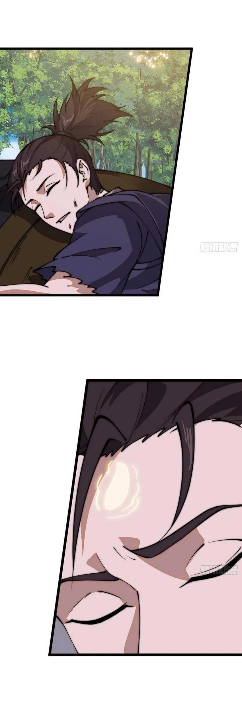 It Starts With A Mountain Chapter 751 Gambar 20