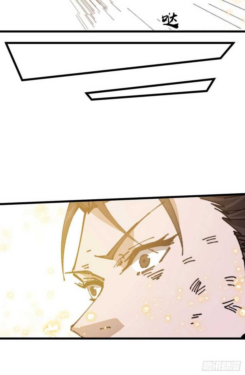 It Starts With A Mountain Chapter 751 Gambar 26