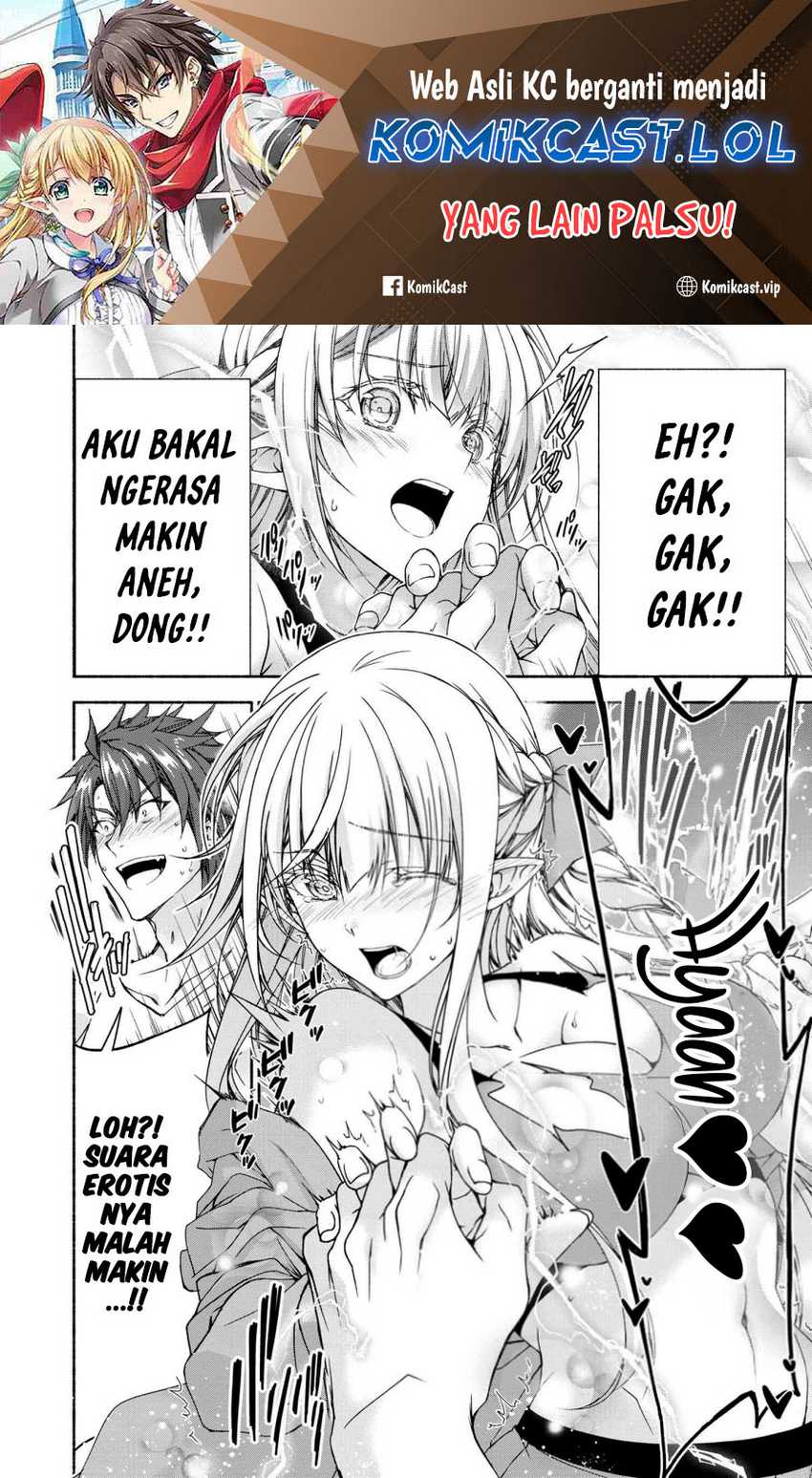 Baca  Magical★Explorer – Eroge no Yuujin Kyara ni Tensei Shitakedo, Game Chishiki Tsukatte Jiyuu ni Ikiru Chapter 08.5 Gambar 2