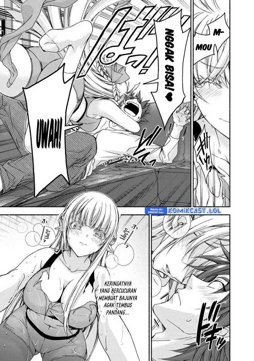 Magical★Explorer – Eroge no Yuujin Kyara ni Tensei Shitakedo, Game Chishiki Tsukatte Jiyuu ni Ikiru Chapter 08.5 Gambar 3