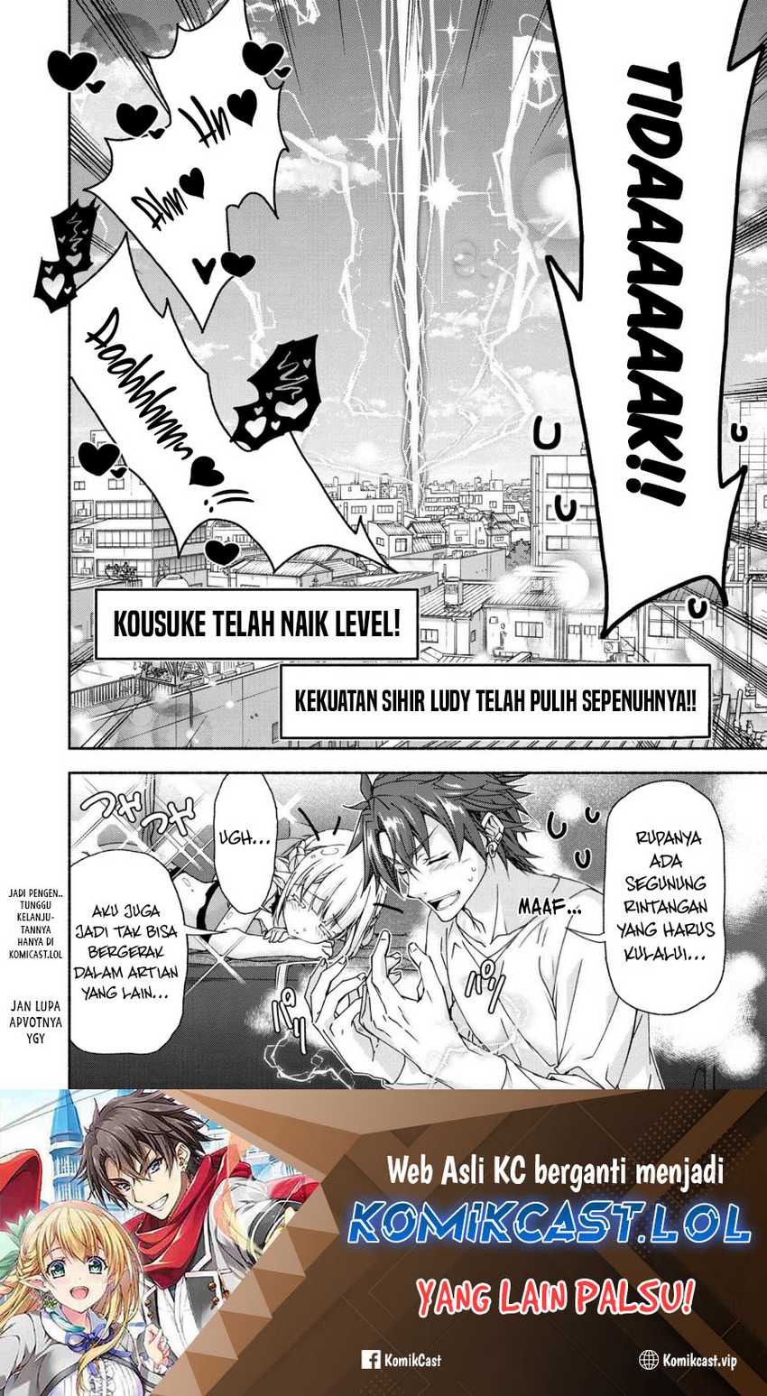 Magical★Explorer – Eroge no Yuujin Kyara ni Tensei Shitakedo, Game Chishiki Tsukatte Jiyuu ni Ikiru Chapter 08.5 Gambar 6