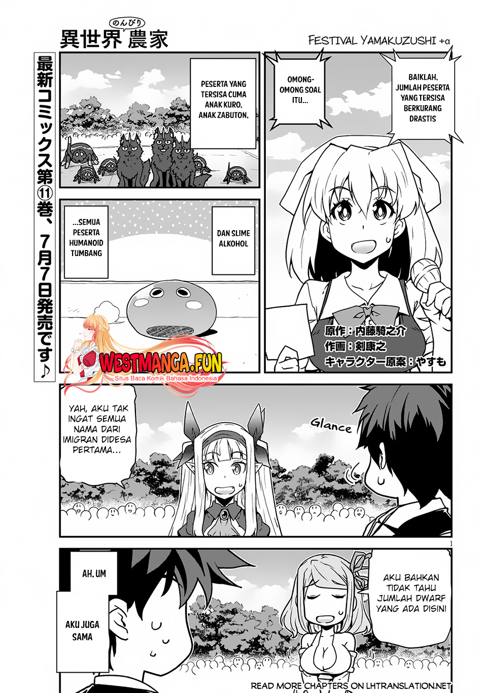 Baca  Isekai Nonbiri Nouka Chapter 233 Gambar 2