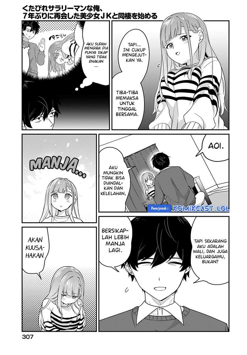 Kutabire Salarymen no Ore, 7nenburi ni Saikai shita Bishoujo JK to Dosei wo Hajimaru Chapter 03 Gambar 16