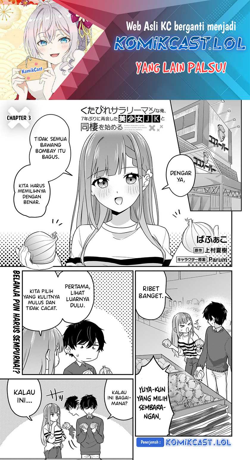 Baca  Kutabire Salarymen no Ore, 7nenburi ni Saikai shita Bishoujo JK to Dosei wo Hajimaru Chapter 03 Gambar 2