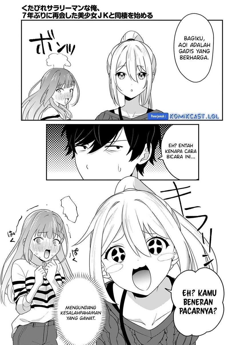 Kutabire Salarymen no Ore, 7nenburi ni Saikai shita Bishoujo JK to Dosei wo Hajimaru Chapter 03 Gambar 8