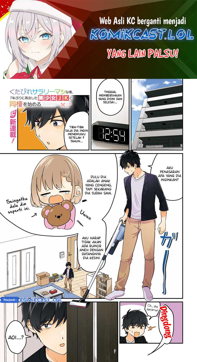 Baca  Kutabire Salarymen no Ore, 7nenburi ni Saikai shita Bishoujo JK to Dosei wo Hajimaru Chapter 01 Gambar 2