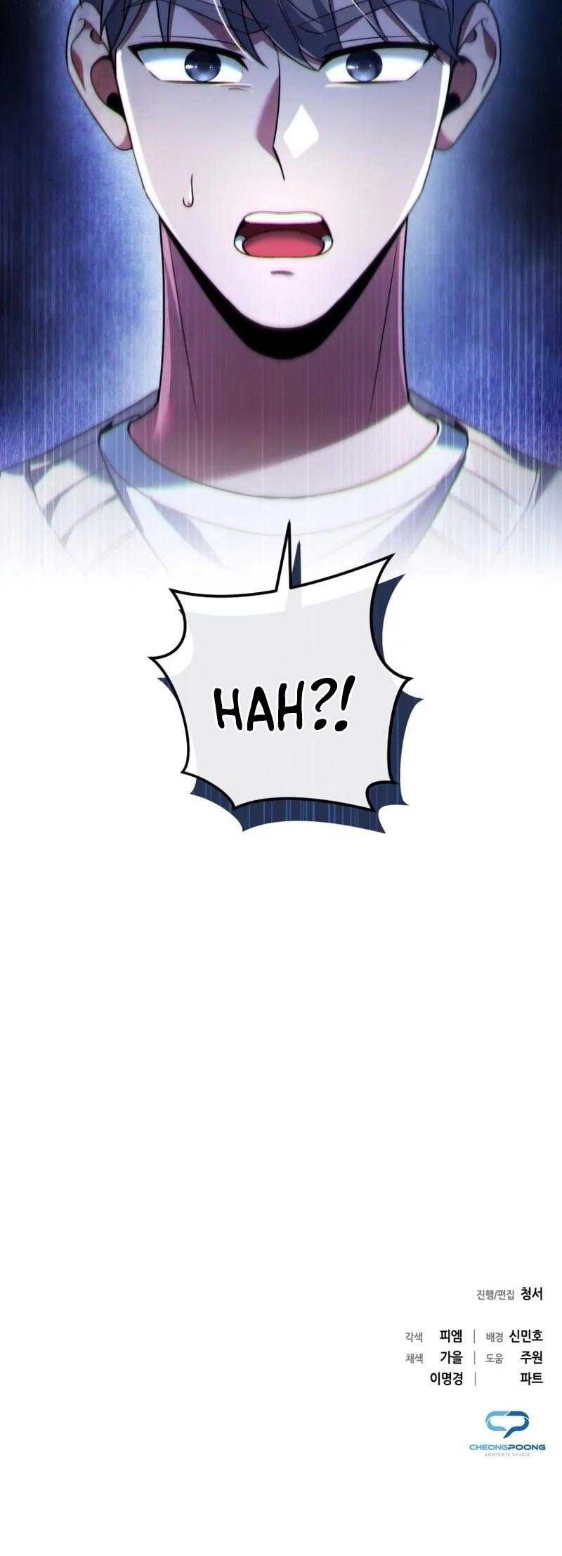 I’ll Make You a Superstar Chapter 11 Gambar 59