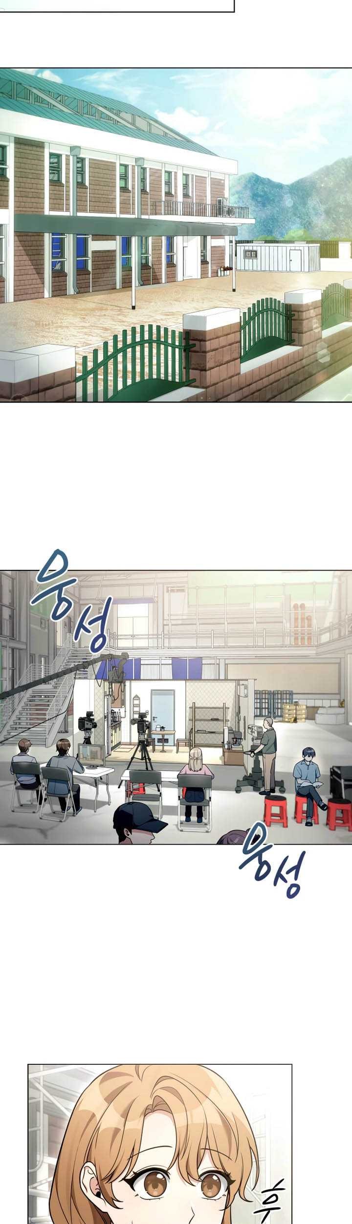 I’ll Make You a Superstar Chapter 07 Gambar 34