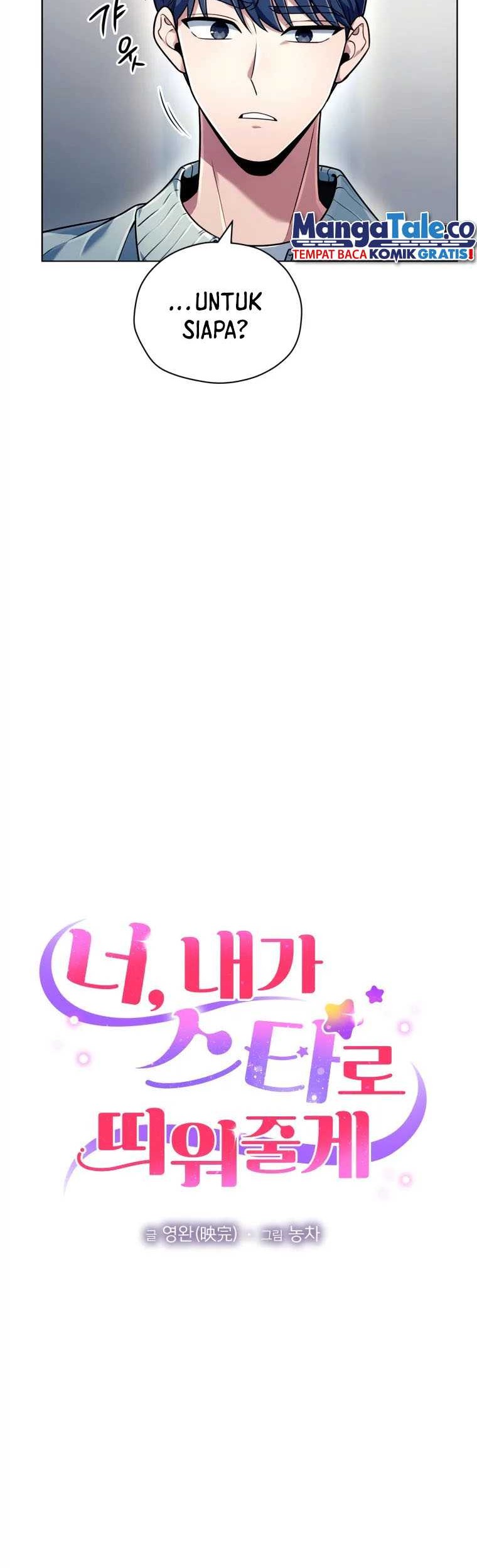 I’ll Make You a Superstar Chapter 06 Gambar 7