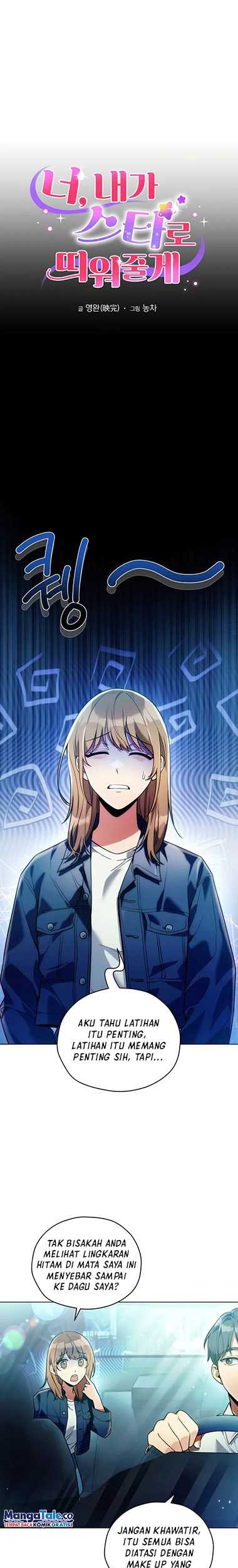 Baca I’ll Make You a Superstar Chapter 04 Gambar 2