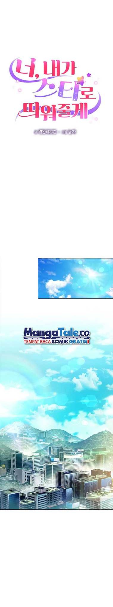 I’ll Make You a Superstar Chapter 03 Gambar 9