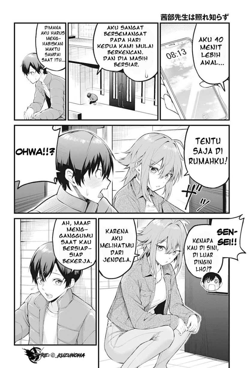 Akanabe-sensei wa Tereshirazu (Akanabe-sensei Doesn’t Know about Embarrassment) Chapter 02 Gambar 3