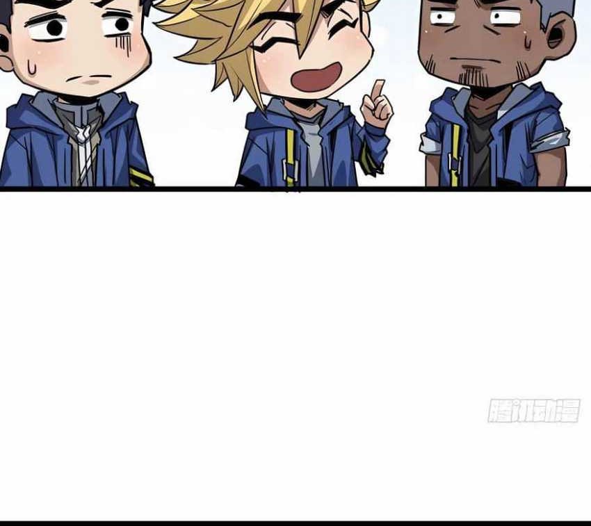 This Game Is Too Realistic Chapter 07 Gambar 15