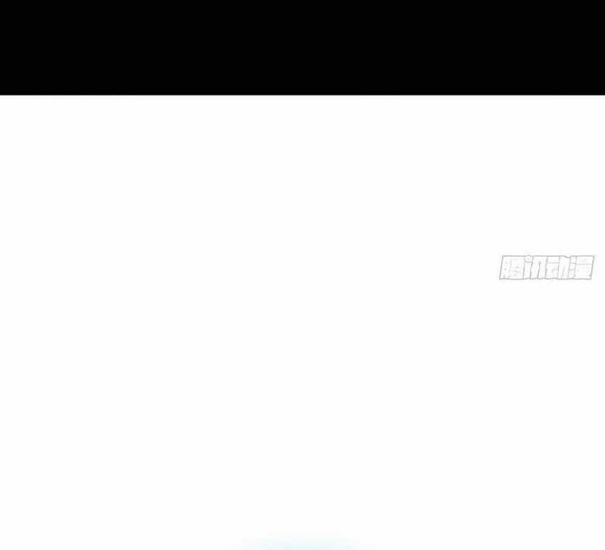 This Game Is Too Realistic Chapter 06 Gambar 32