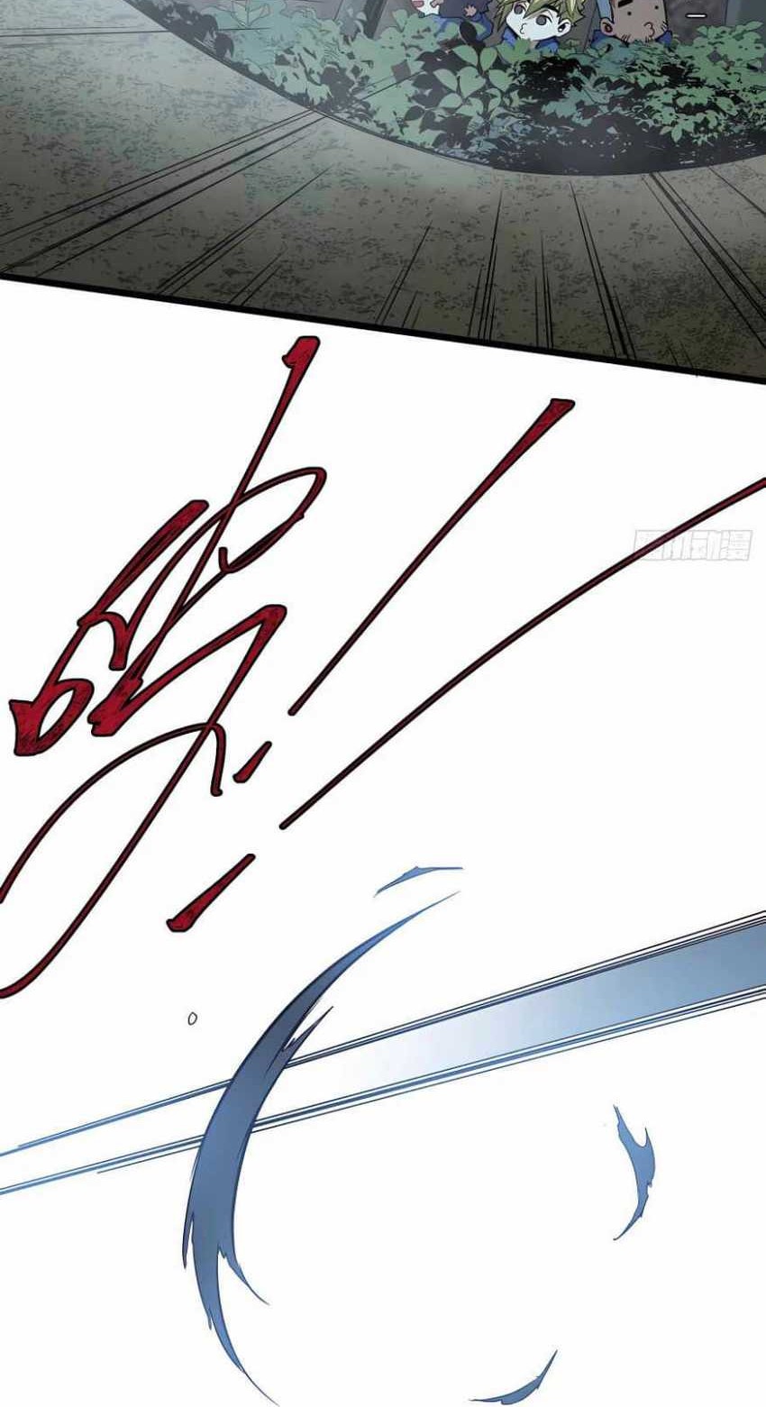 This Game Is Too Realistic Chapter 06 Gambar 20