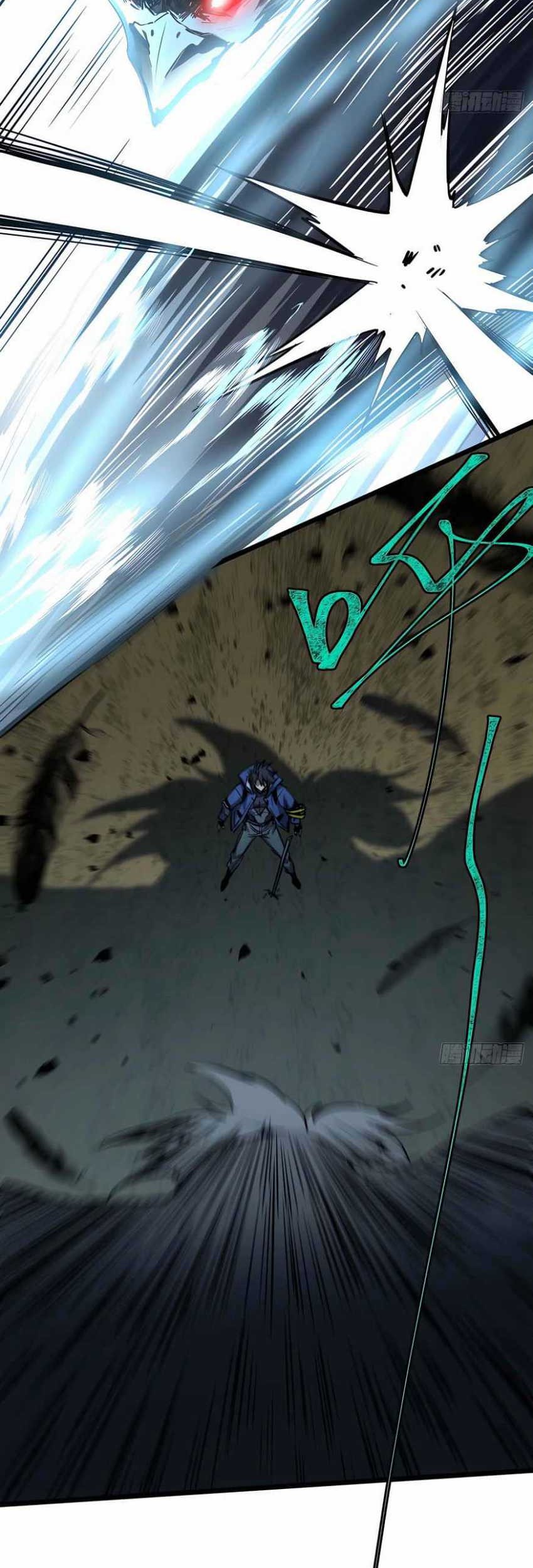 This Game Is Too Realistic Chapter 06 Gambar 25