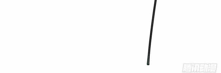 This Game Is Too Realistic Chapter 06 Gambar 26