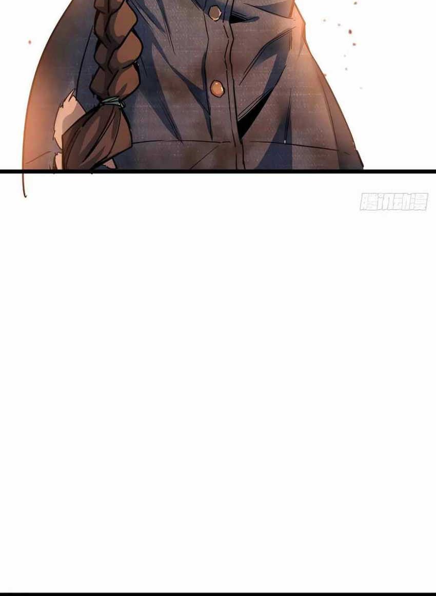 This Game Is Too Realistic Chapter 05 Gambar 5