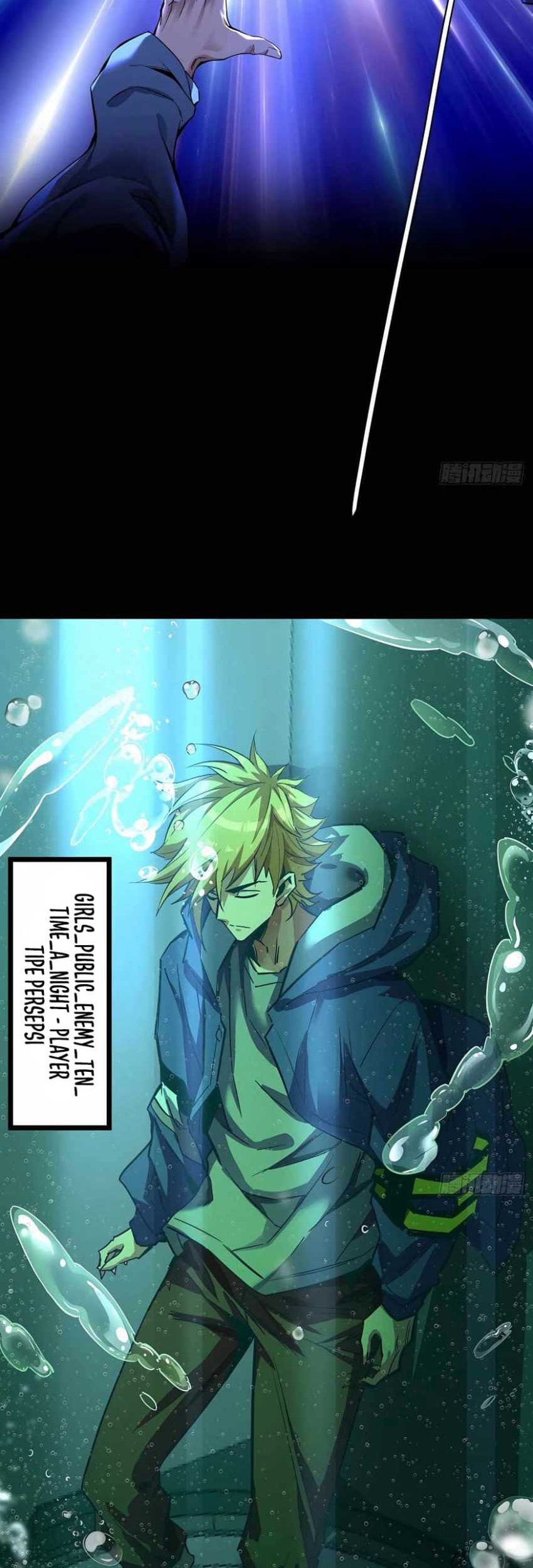 This Game Is Too Realistic Chapter 05 Gambar 9