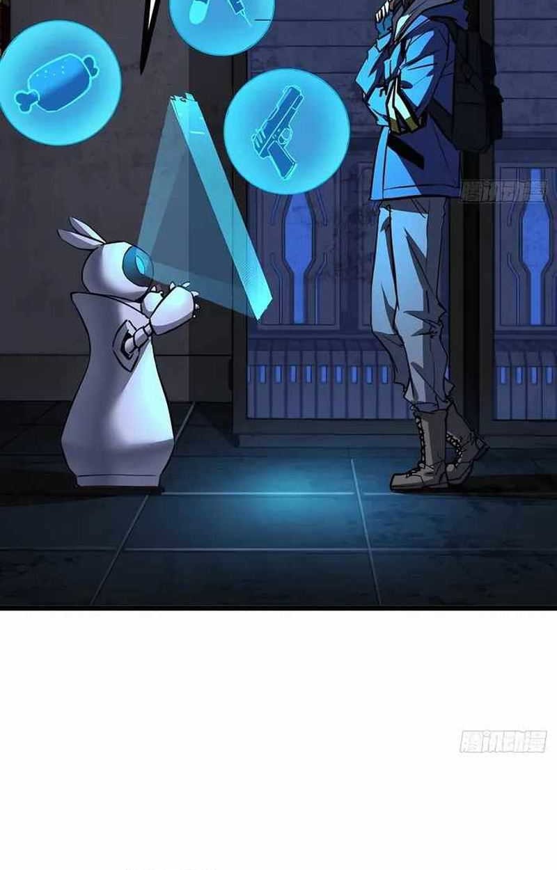 This Game Is Too Realistic Chapter 03 Gambar 42