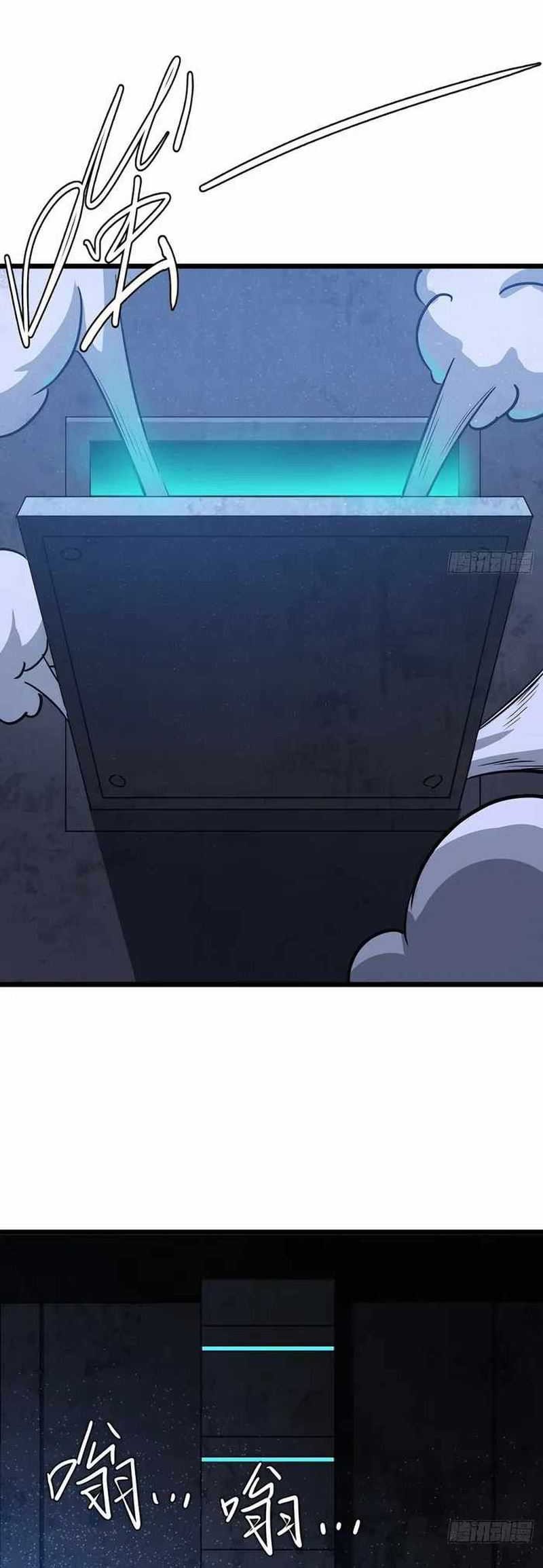This Game Is Too Realistic Chapter 03 Gambar 48