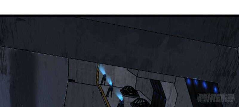 This Game Is Too Realistic Chapter 01 Gambar 32