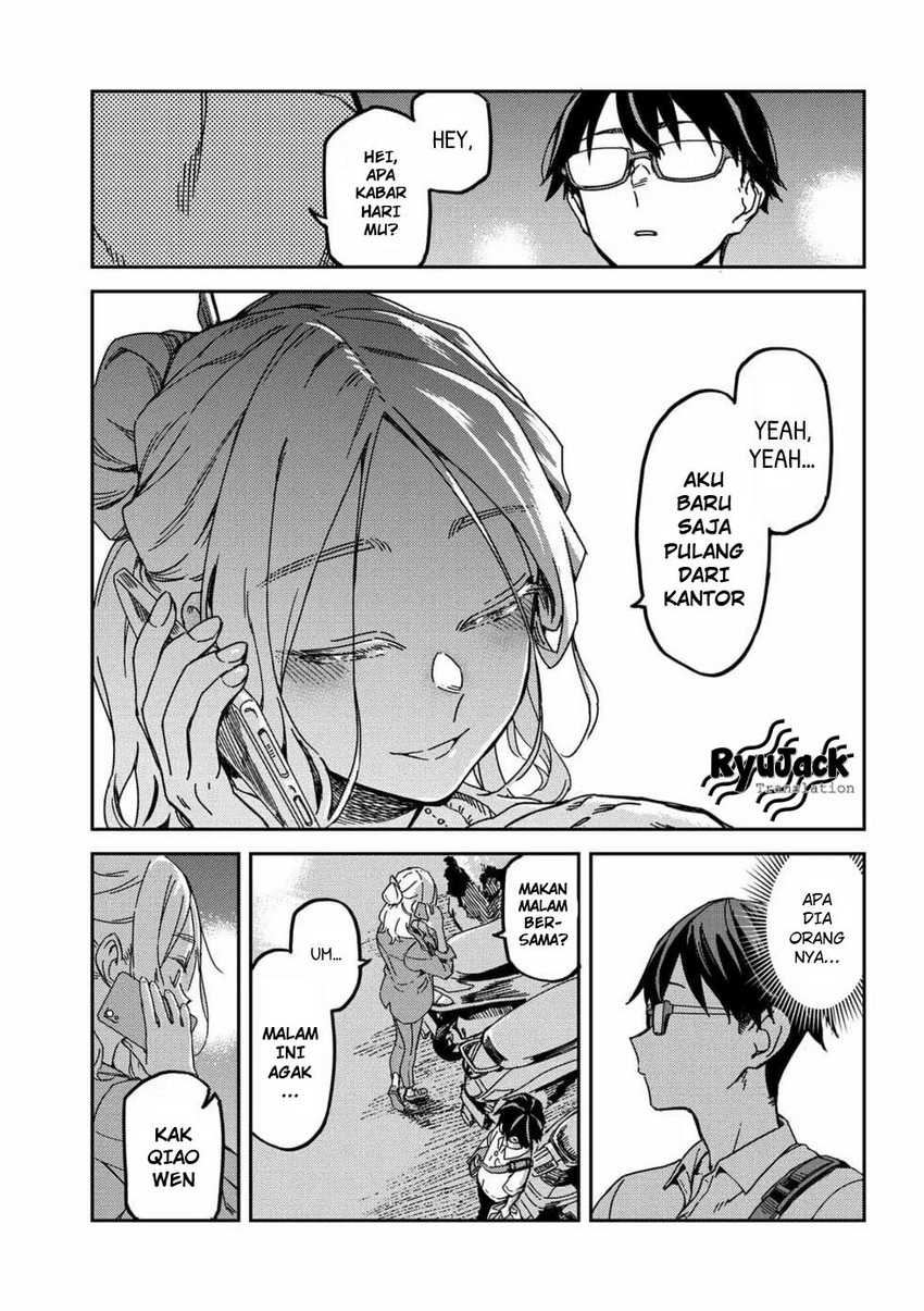 Listen to My Voice!! Chapter 03 Gambar 12