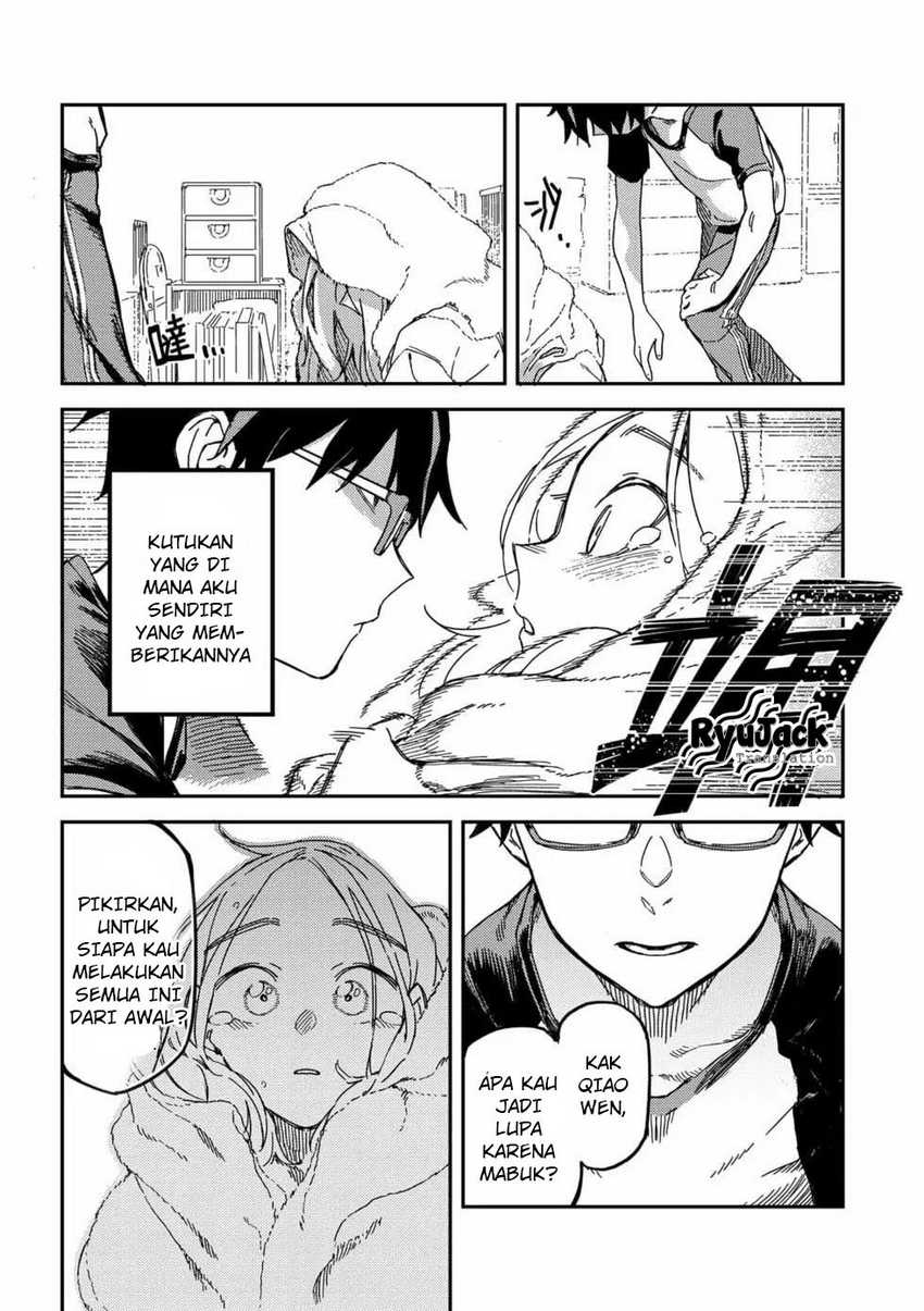 Listen to My Voice!! Chapter 01 Gambar 21