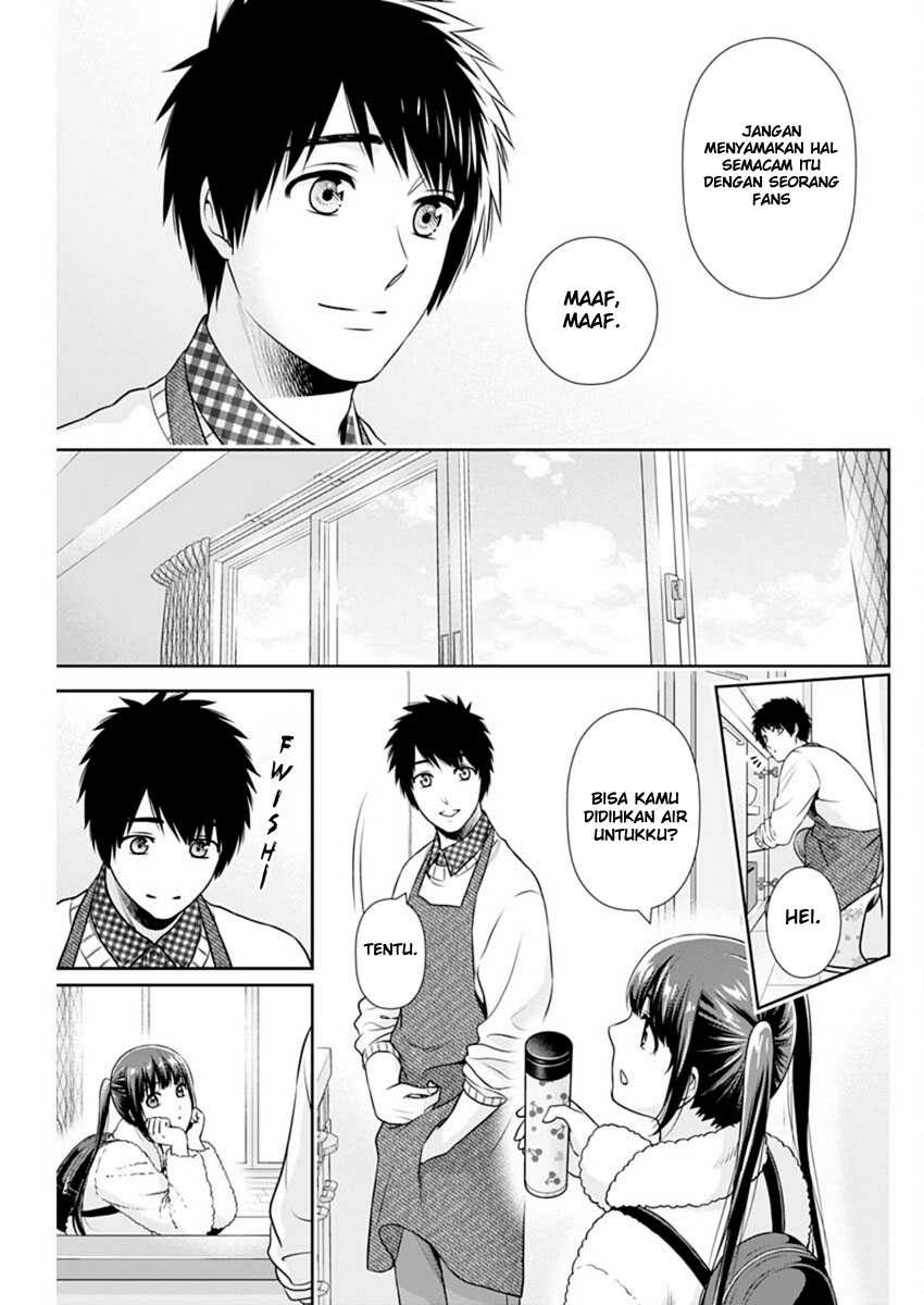 Issho ni Kurashite ii desu ka? Chapter 16 Gambar 16