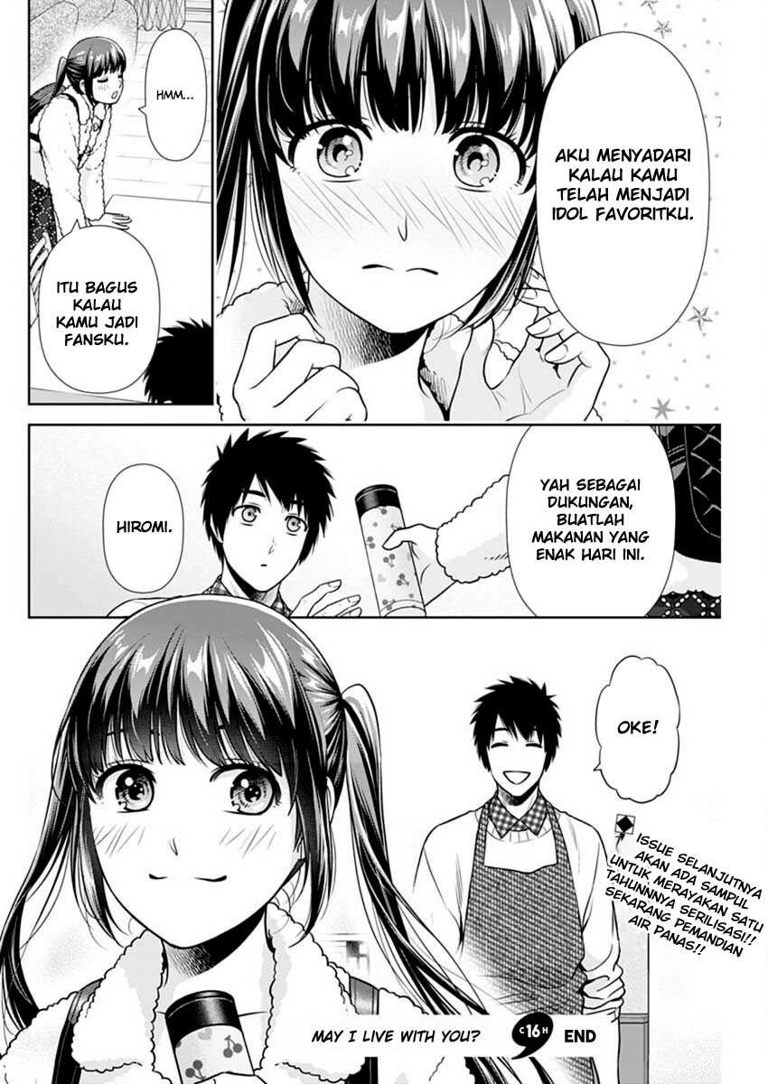 Issho ni Kurashite ii desu ka? Chapter 16 Gambar 19