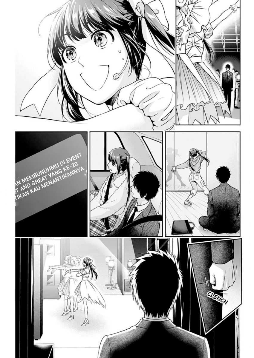 Issho ni Kurashite ii desu ka? Chapter 15 Gambar 14