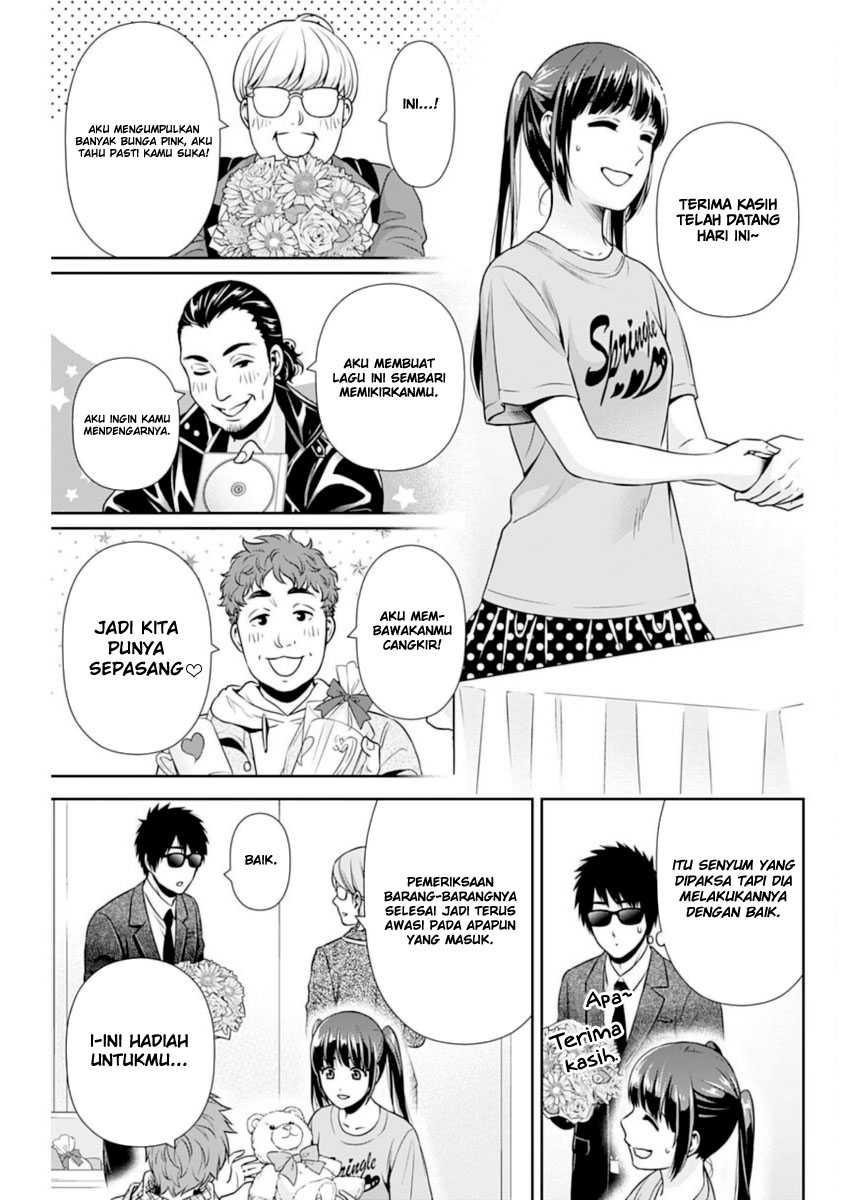 Issho ni Kurashite ii desu ka? Chapter 15 Gambar 16